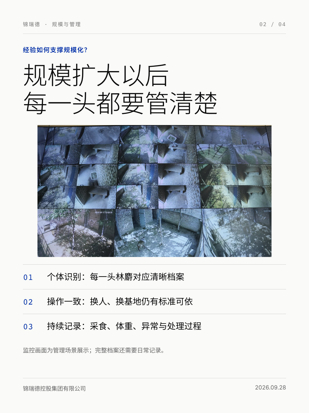 xhs-02.png xhs-02.png